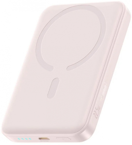 Baseus EnerFill FM11 10000 mAh Powerbank
