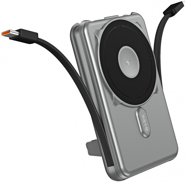 S-link MG120 10000 mAh Powerbank