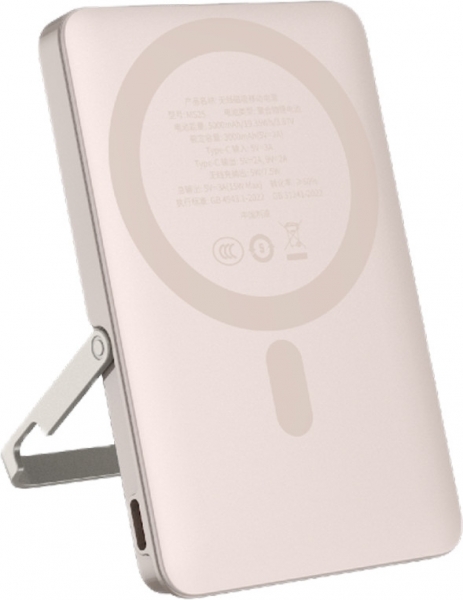 Piili P-MS25 5000 mAh Powerbank