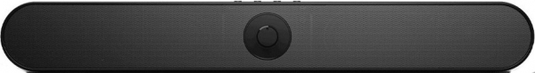 Majority Atlas Soundbar