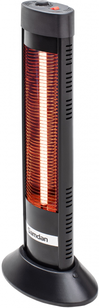 Şamdan Şamdal 4005 2000W Infrared Isıtıcı