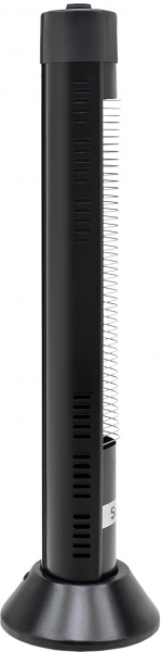 Şamdan Şamdal 4005 2000W Infrared Isıtıcı