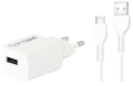Compaxe CTA-524UTB24 12W resim