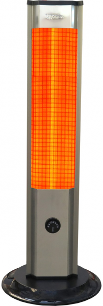 Ufomax UC-410 2500W Infrared Isıtıcı