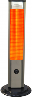 Ufomax UC-410 2500W Infrared Isıtıcı