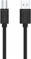Unitek USB 2.0 to USB-B resim