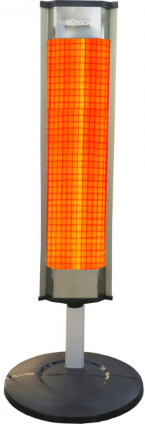 Ufomax UC-441 1800W Infrared Isıtıcı