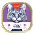 Wanpy Ton Balıklı Ve Karidesli 40 gr resim