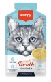 Wanpy Tavuk Etli Tahılsız 50 gr resim