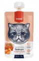 Wanpy Taze Somon ve Tavuklu 90 gr resim