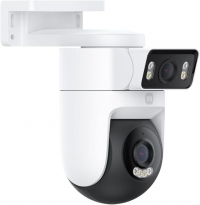 Xiaomi Outdoor Camera CW500 Dual resim