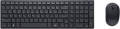 Dell Pro Compact Silent KM555 resim