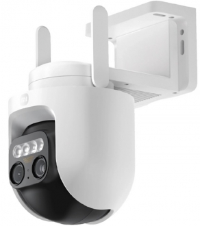 Xiaomi Outdoor Camera CW700S