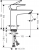 Hansgrohe Talis E 71712700 Lavabo Bataryası
