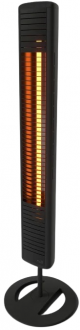 Mill Outdoor 2000W Infrared Isıtıcı
