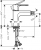 Hansgrohe Rebris E 72211671 Lavabo Bataryası