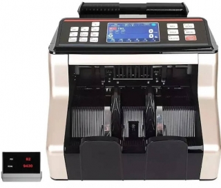 Sigma SC7520G Para Sayma Makinesi