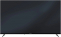 Grundig 75 GKU 750