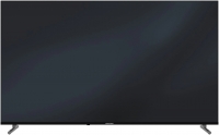 Grundig 75 GKU 750 resim
