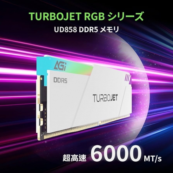 AGI TurboJet 16 GB 6000 MT