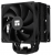 Thermalright Burst Assassin 120 Evo Dark İşlemci Soğutucu