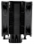 Thermalright Burst Assassin 120 Evo Dark İşlemci Soğutucu