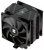 Thermalright Burst Assassin 120 Evo Dark İşlemci Soğutucu