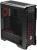 Green Striker 600W Bilgisayar Kasası