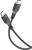 Cellularline USB-C to USB-C Şarj Kablosu