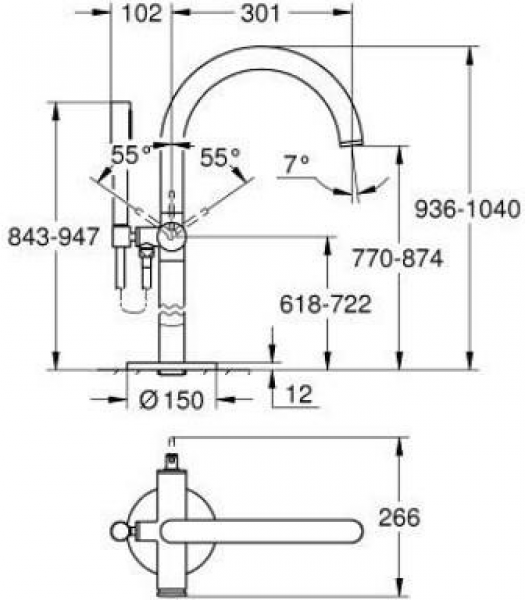 Grohe Atrio 24368GL0 Küvet Bataryası