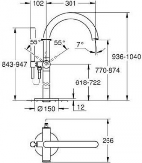 Grohe Atrio 24368GL0 Küvet Bataryası