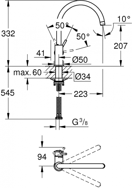 Grohe Start Classic 31553001 Eviye Bataryası