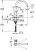 Grohe Start Classic 31553001 Eviye Bataryası