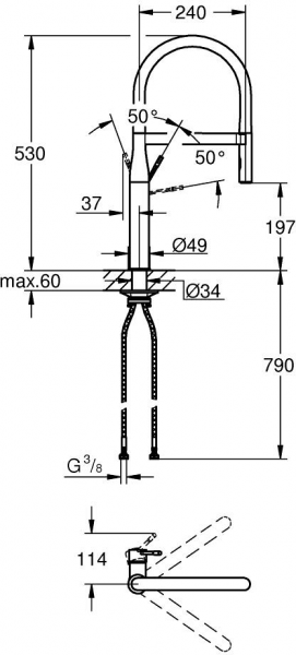 Grohe Essence 30503000 Eviye Bataryası