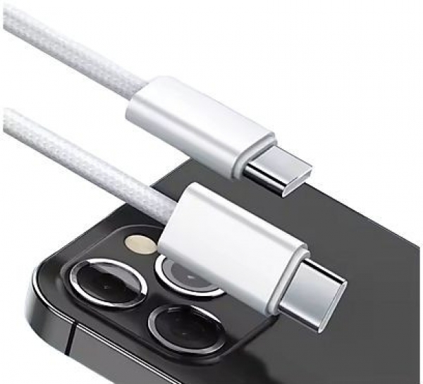 Piili P-CA4 Type-C to Type-C Şarj Kablosu (1 m)