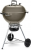 Weber GBS C-5750 Barbekü