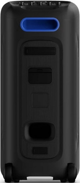 Philips TAX5000E Müzik Sistemi