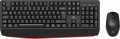 Frisby FK-4895WF Klavye & Mouse Seti