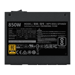 Cooler Master V SFX Gold ATX3.1 850W
