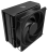 Cooler Master Hyper 212 3DHP Black İşlemci Soğutucu