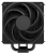 Cooler Master Hyper 212 3DHP Black İşlemci Soğutucu