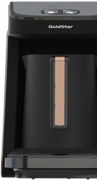 GoldStar ST-7345EG Kahve Makinesi