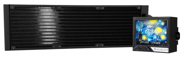 Thermalright Mjolnir Vision 360 X İşlemci Soğutucu