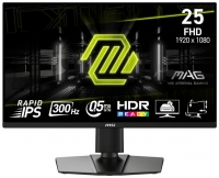MSI MAG 255PXF resim
