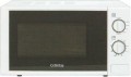 Çetintaş MD 120 resim