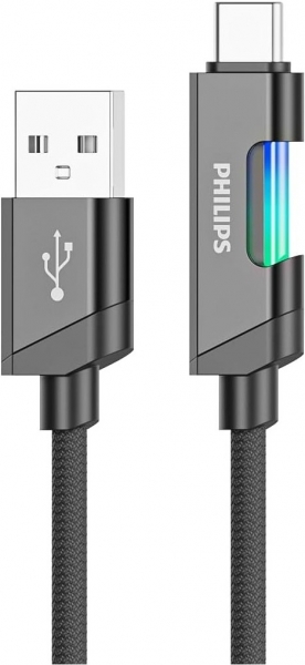 Philips DLC5021A 60W Şarj Kablosu