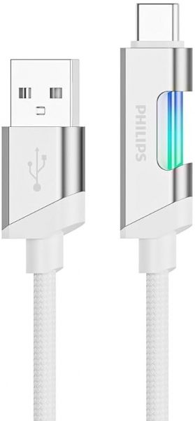 Philips DLC5021A 60W Şarj Kablosu