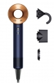 Dyson Supersonic™ 113277-01 resim