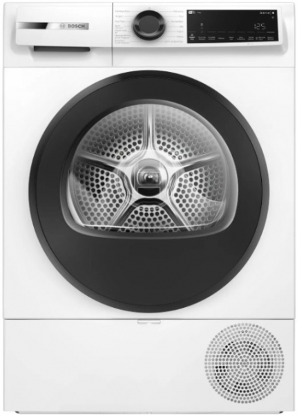 Bosch WQJ24200TR Isı Pompalı Kurutma Makinesi
