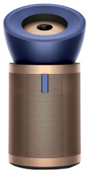 Dyson Purifier Big+Quiet BP04 Hava Temizleyici